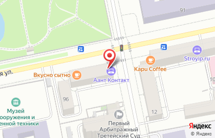 Бухгалтерская компания Актив на Первомайской улице на карте