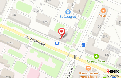 Закусочная на улице Ульянова на карте