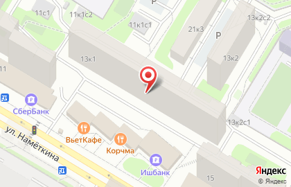 Массажный кабинет Смирна на карте