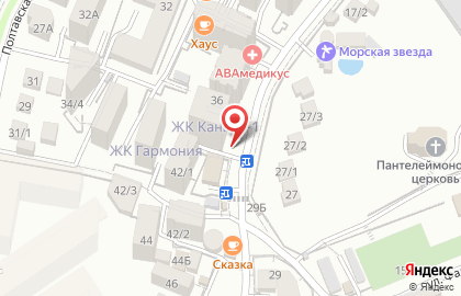 Пивной бар в Сочи на карте