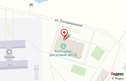 Пудостьский культурно-спортивный комплекс на карте
