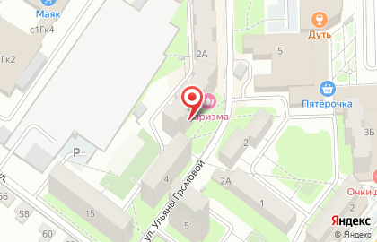 Пивной бар в Липецке на карте