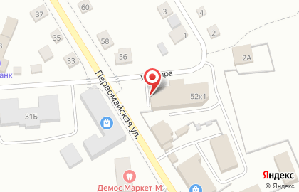 Магазин HDRetail.ru на Первомайской улице на карте