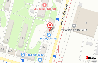 Hobby Games – Коломна, на пр-те Кирова на карте