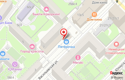 Супермаркет Пятёрочка на Васильевской улице на карте