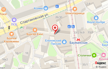 Магазин камчатских морепродуктов Maridel в Москве на карте