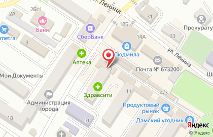 Магазин Домус на улице Дзержинского на карте