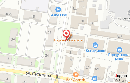 Обувной мир на улице Чванова на карте