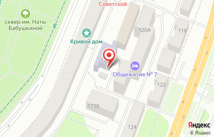 Столовая СтудПит на улице Карла Маркса на карте