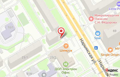Служба доставки пиццы 888Pizza на карте