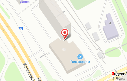 Курьерская служба Cdek на Кольском проспекте на карте