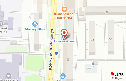 Промсвязьбанк в Уфе на карте