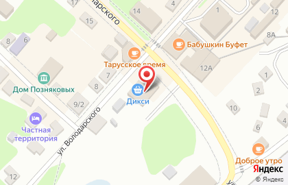 Супермаркет Дикси на улице Луначарского на карте