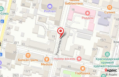 CityLab на Рашпилевской улице на карте