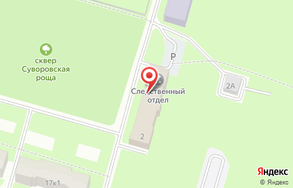 Продуктовый магазин, ИП Абрамова Г.Д. на карте