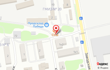 Продсклад Победа на Заводской улице на карте
