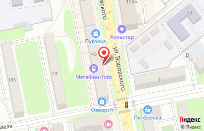 Магазин спортивных товаров Рекорд на карте