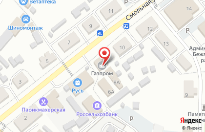 Микрокредитная компания РосДеньги на Смольной улице на карте