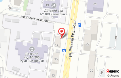 Пекарня в Кирове на карте