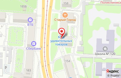 Сервисный центр MobiRuss на карте