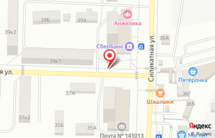 Киоск фруктов и овощей на Силикатной улице на карте