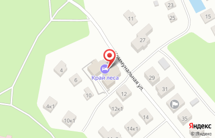 Апартаменты Край леса на карте
