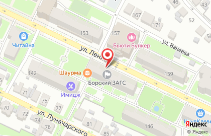 Страховой Кабинет на карте