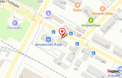 Служба заказа товаров аптечного ассортимента Аптека.ру на Привокзальной улице, 2б в Азове на карте