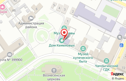Чаплыгинская центральная межпоселенческая библиотека на карте