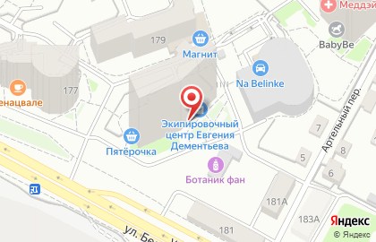 Центр автовыкупа УралВыкуп на карте