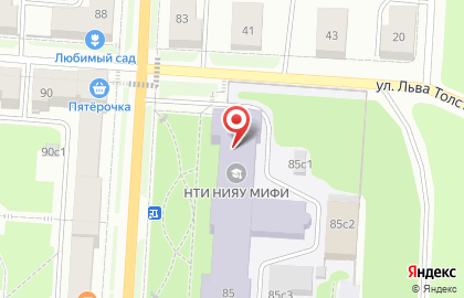 Колледж Новоуральского технологического института НИЯУ МИФИ на карте