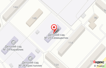 Детский сад Семицветик №27 на карте
