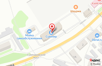 Пенная Гильдия в Нижнем Новгороде на карте