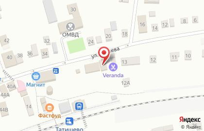 Приёмный пункт От и До на Железнодорожной улице на карте