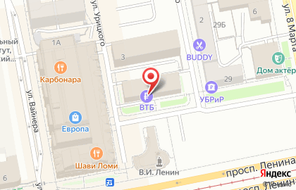 Банкомат ВТБ на проспекте Ленина, 27 на карте