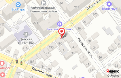 Фирменный магазин крафтового напитка Напитки для души на Ленинской улице на карте