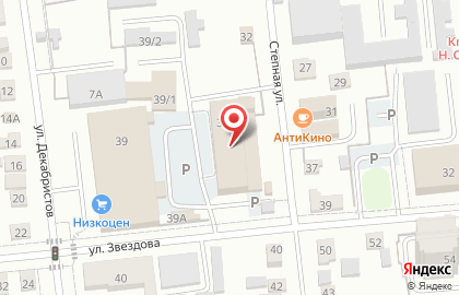 Ветеринарная клиника Симба на карте
