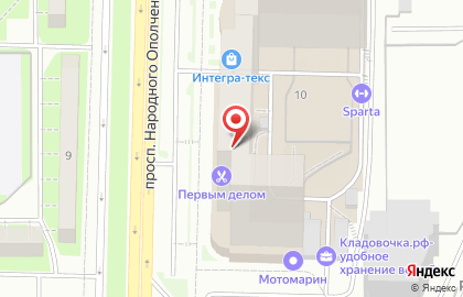 Кабинет лазерной эпиляции Skin of dream на карте