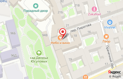 APERTO Gallery на карте