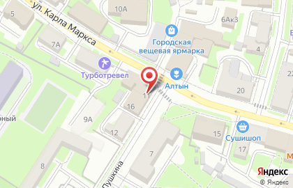 Аптека Будь здоров! в Пскове на карте