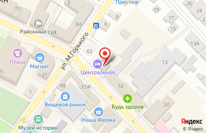 Салон связи Билайн на Советской улице на карте