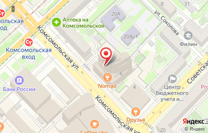 Торговая компания ТЕХНООПТ ПЛЮС в Центральном районе на карте