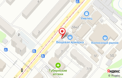 Магазин по продаже фруктов и овощей в Красноярске на карте