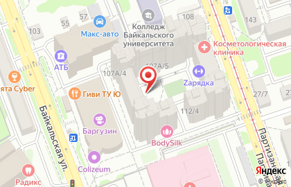 Самарканд на Байкальской улице на карте