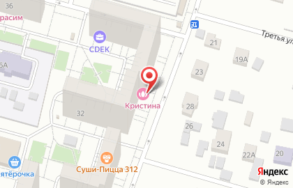 Фотосалон Взгляд на карте
