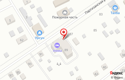 Продуктовый магазин Уйгу+ на карте