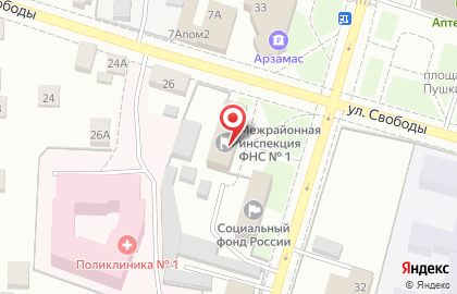 Инспекция Федеральной налоговой службы России по Арзамасскому району на карте