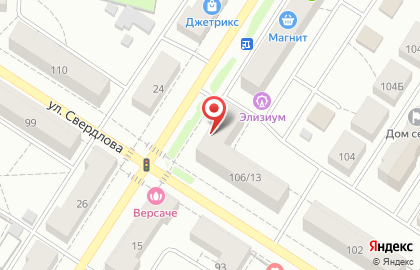 Магазин разливного пива Живое пенное на улице Свердлова на карте