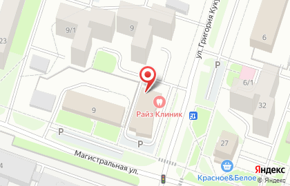 Бар KILLFISH на карте