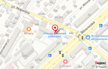 Магазин колбасной продукции Дубки в Астрахани на карте